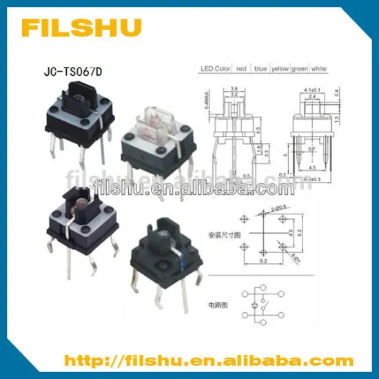 2015 FILSHU hot selling 12x12 waterproof tact switch with LED