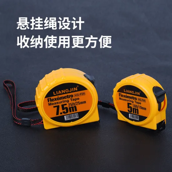 Cm and Inch on Both Side Tape Measure