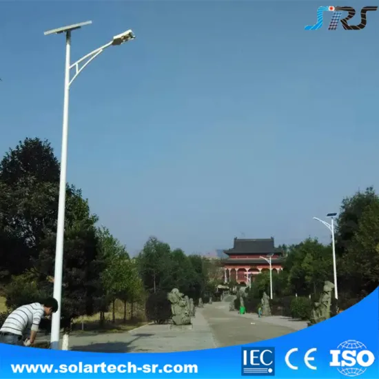 wholesale 30w 40w 60w solar street light of CE and ISO9001 standard