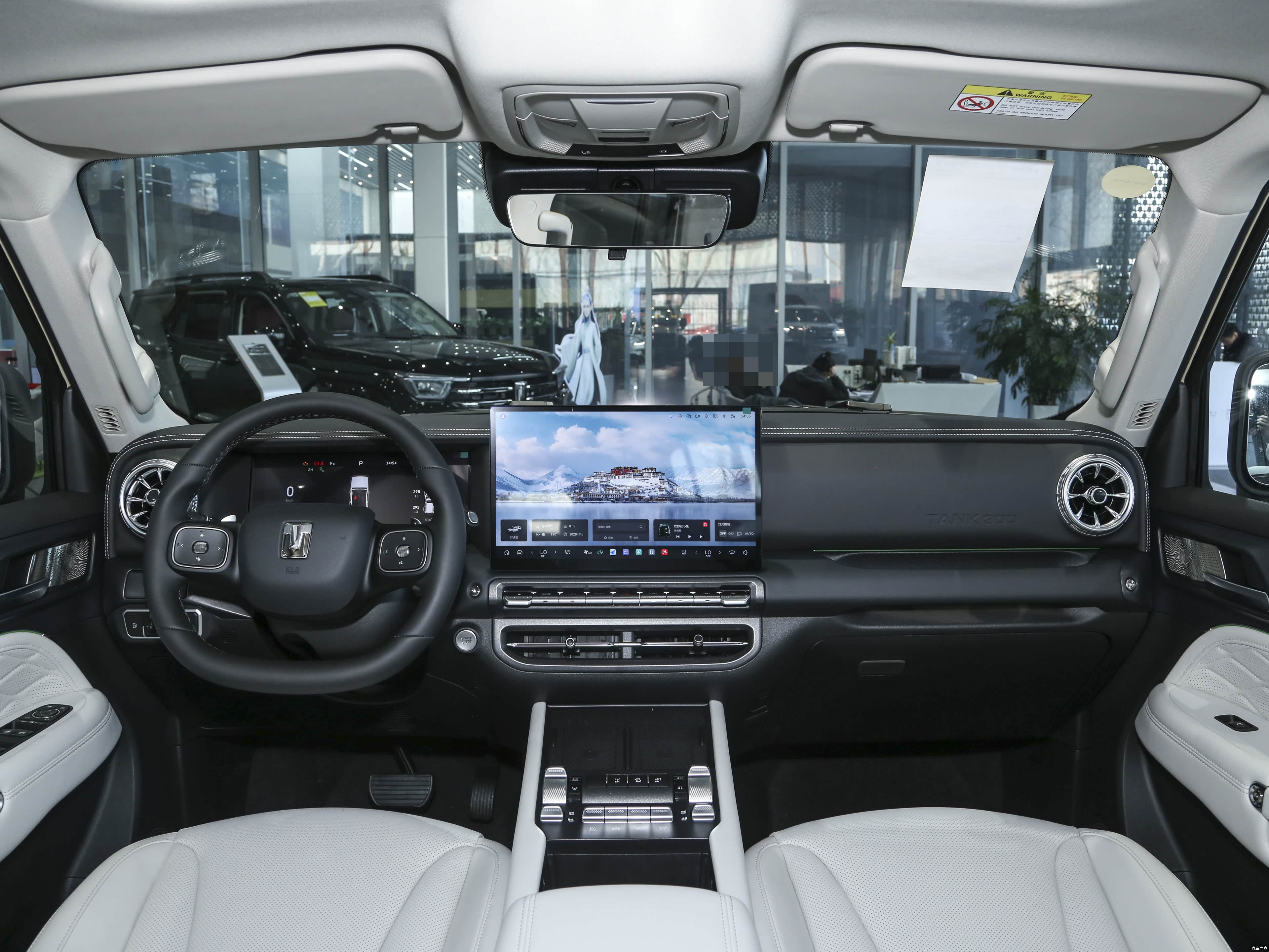 Tank300 Hi4-T Plug-in hybrid offroad SUV