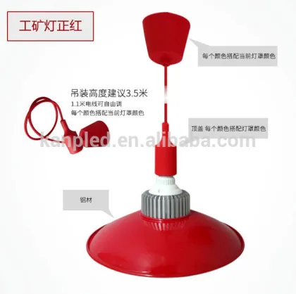 30W CRI>80 Surpermarket Hanging Ceiling Led Fresh Lighting