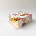 베이커리 음식 포장 상자