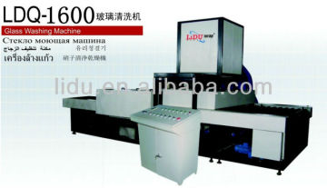 glass wash machine horizontal type glass washing machine LDQ1600