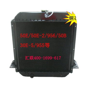 Ensemble radiateur Changlin CL956