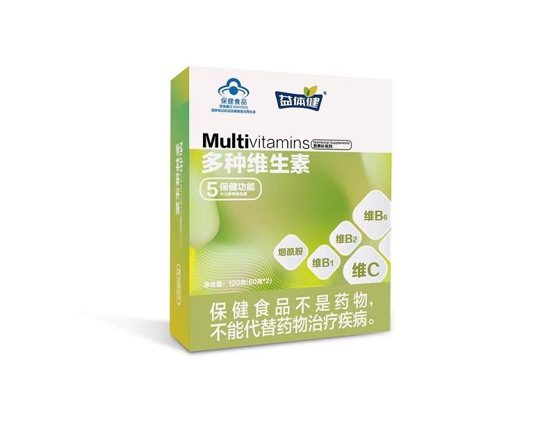 Nutritional Chewable Tablets With Multi Vitamins, High Quality ...