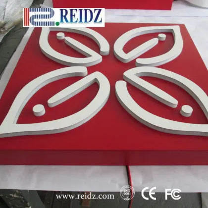 2017 A little lovely lightbox