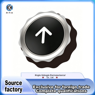 Шматкаляровая кнопкавая прылада з падсветкай і высокай прадукцыйнасцю