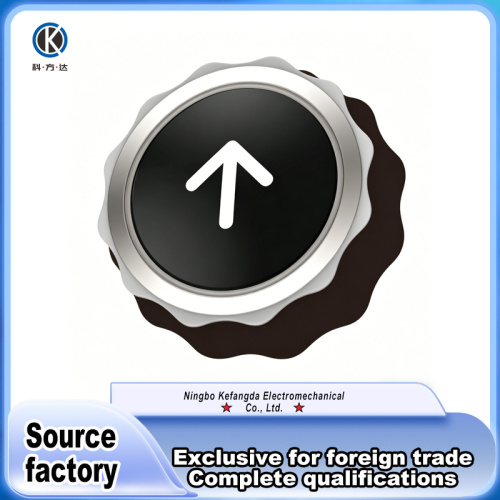 Шматкаляровая кнопкавая прылада з падсветкай і высокай прадукцыйнасцю