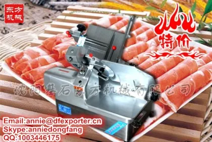 high quality mutton meat slicing machine/ mutton meat slicing machine