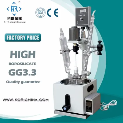 Laboratory Single Layer Bio Glass Reactor DF-5L
