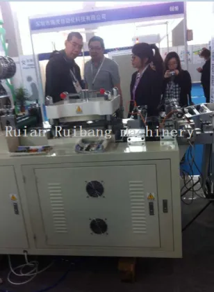 food lable die cutting Ruian machine