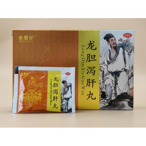 Pastillas Longdan Xiegan Pastillas de agua