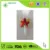 fabric christmas cake toppers/cake decorating inserts for xmas