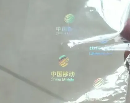 Laser Ink With Rainbow Effect