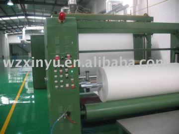 1025HF&1035HF interlining(1025HF,1035HF)