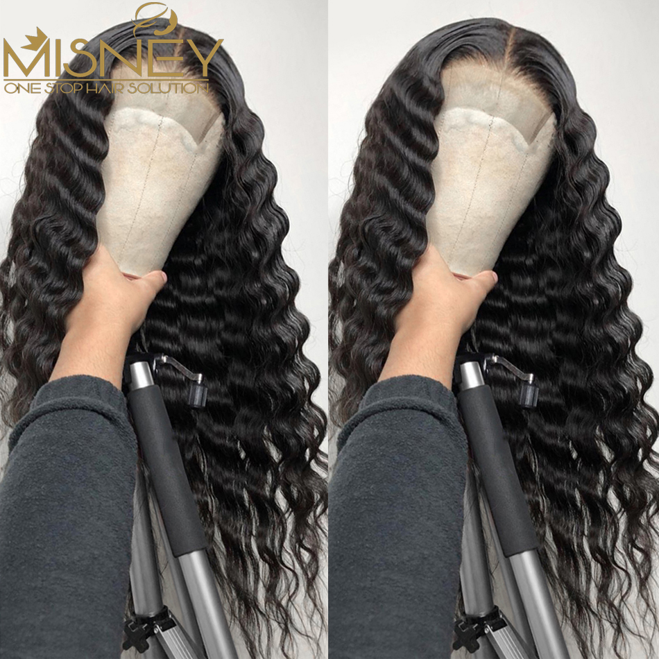 Loose Deep Wig 2 Jpg