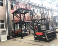 ABA Film Blowing Machine