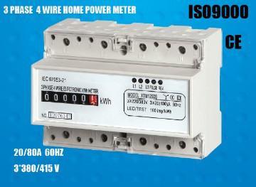 din rail energy meter 20/80A