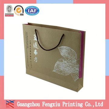 Trustworthy Big Discount Creative Mini Colorful Paper Carrier Bag