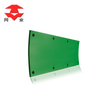 High Wear Resistance Self-lubrication Nylon Lining Plate