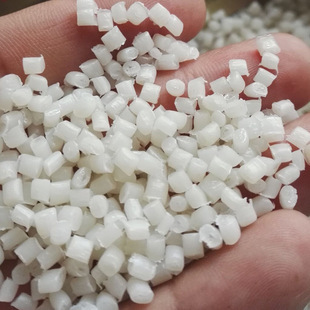 High quality Polyethylene CAS: 9002-88-4