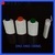 100ML PLASTIC TALCUM POWDER BOTTLE, 100ML BABY POWDER BOTTLE                        
                                                Quality Assured