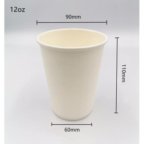 Tasses de papier jetables biodégradables de 12 oz 100% PLA