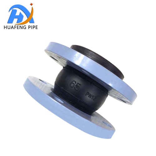Single Sphere Rubber Expansion Joint