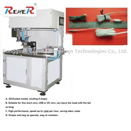 Automatic Coil Winding Machine