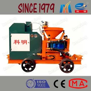 Shotcrete Support Wet Concrete Spraying Machine Coal Mining Machinery