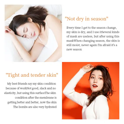 BIOAQUA Honey Fullerene Moisturizing Invisible Mask