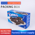Biscuit box kraft paper packaging