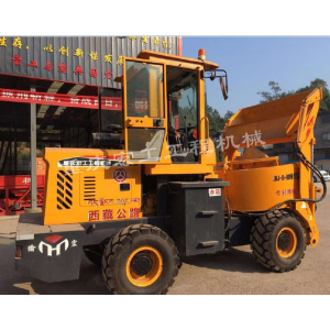 Mobile Transport Cement Mixer