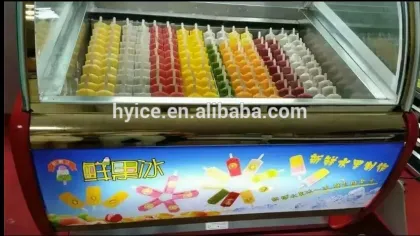 Popsicle reveals ark