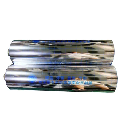 Qingdao Natural Isostatic Graphite Sheets for Alkaline Batteries