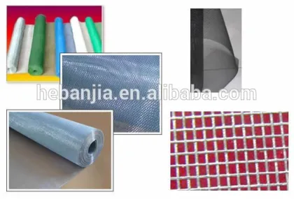 anping anjia aluminum alloy window screen