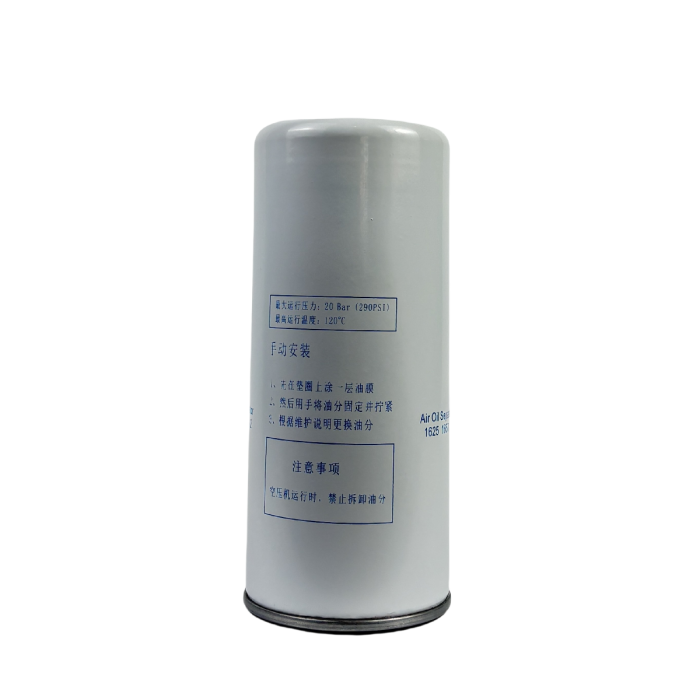 Высокаэфектыўны сепаратарны фільтр паветранага кампрэсара 1625165712