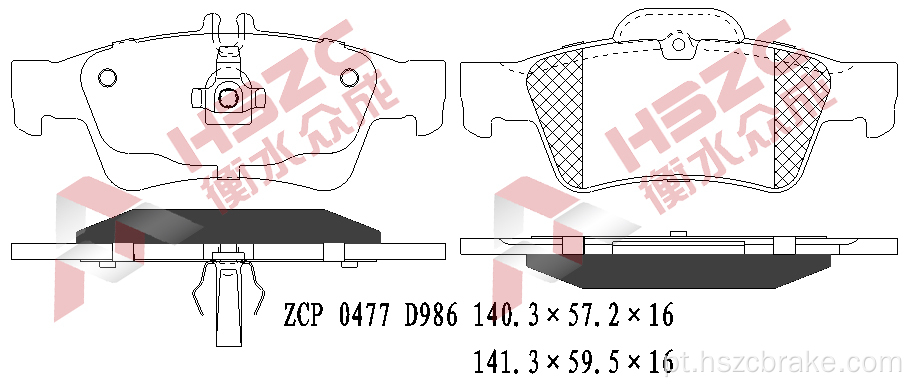 FMSI D986 PAT DE FREIO CERAMICA PARA MERCEDES-BENZ