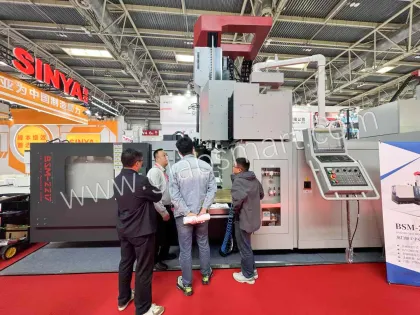 New technology 5-axis CNC machine tool