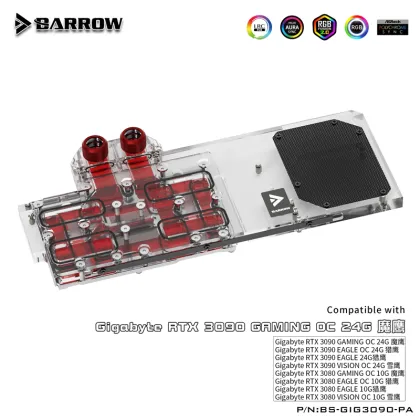BARROW GPU Active Backplate Block for GIGABYTE RTX 3090/3080 Cooling