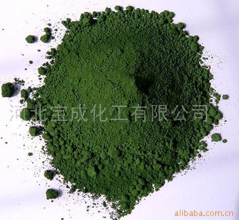 chrome oxide green CR+6 10PPPM