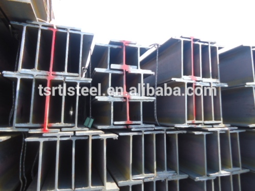 Hot Rolled Mild Steel Beam / H-Beam / H Beam Price