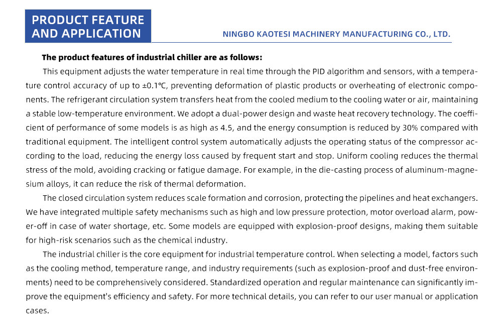 36-Industrial-Chiller_03