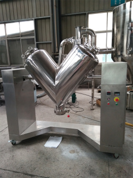 Customized V shape blender for mixing dry powder