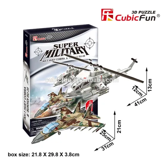 AH-1 Huey Cobra&Sukhoi Su-35 paper plane matching puzzle