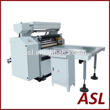 FY series Glueless paper film laminating machine