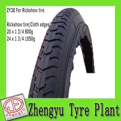 high quality motorcycle tires
