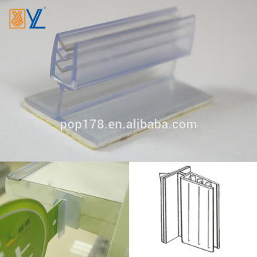 supermarket flexible shelf display products plastic grip,shelf edge clip with adhesive tape