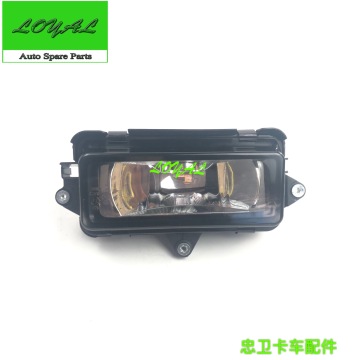 High Quality RH 2081559 & LH 2081558 Sunvisor Fog Lamp for Scania 6 Series P&R CAB