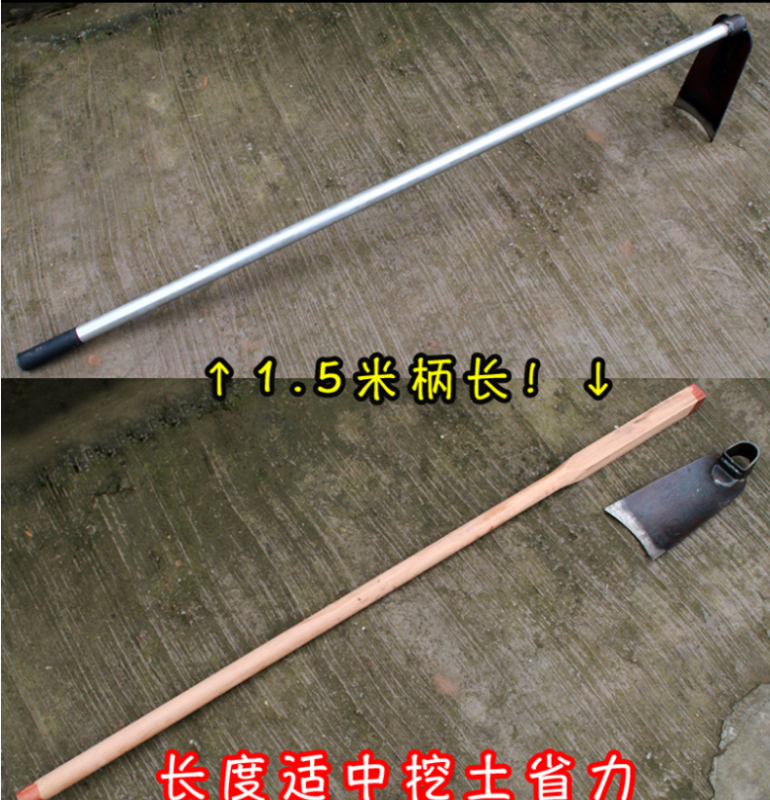 Manufacture Factory Wholesale Garden Farming Digging Hoe  for Digging Weeding Gardening Cultivating